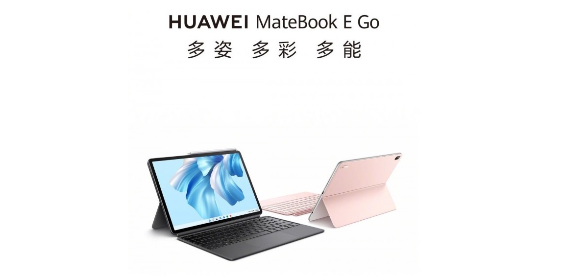 Tablet z Windowsem? Huawei MateBook E Go już niedługo