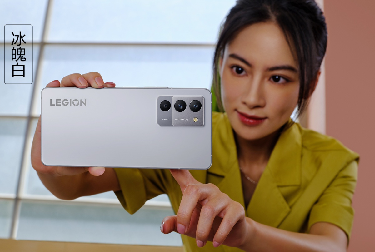 Lenovo Legion Y70 zaprezentowany. To nowy flagowiec firmy