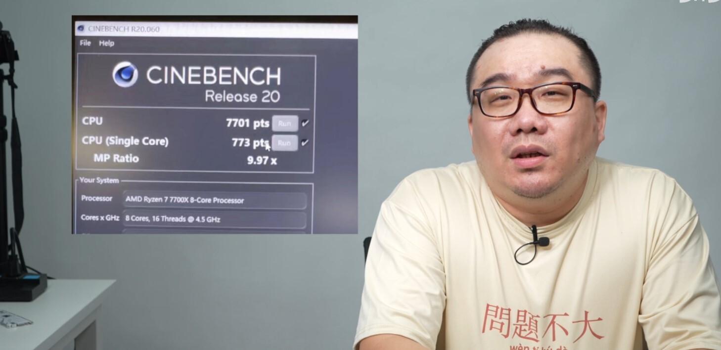 Znamy wydajność nowego procesora AMD Ryzen 7 7700X