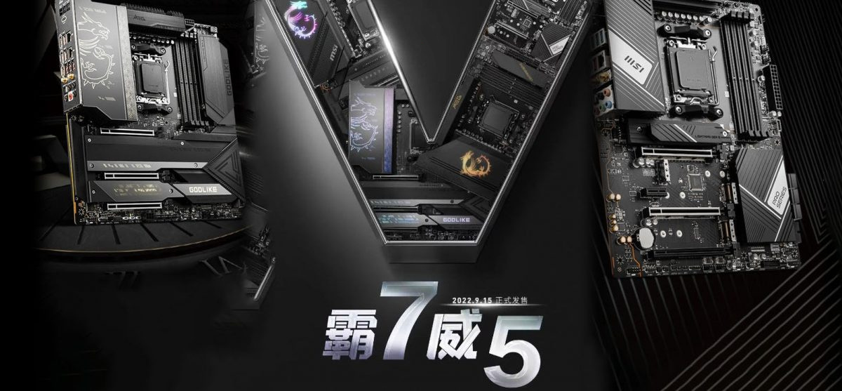 MSI potwierdza datę premiery procesorów AMD Ryzen 7000