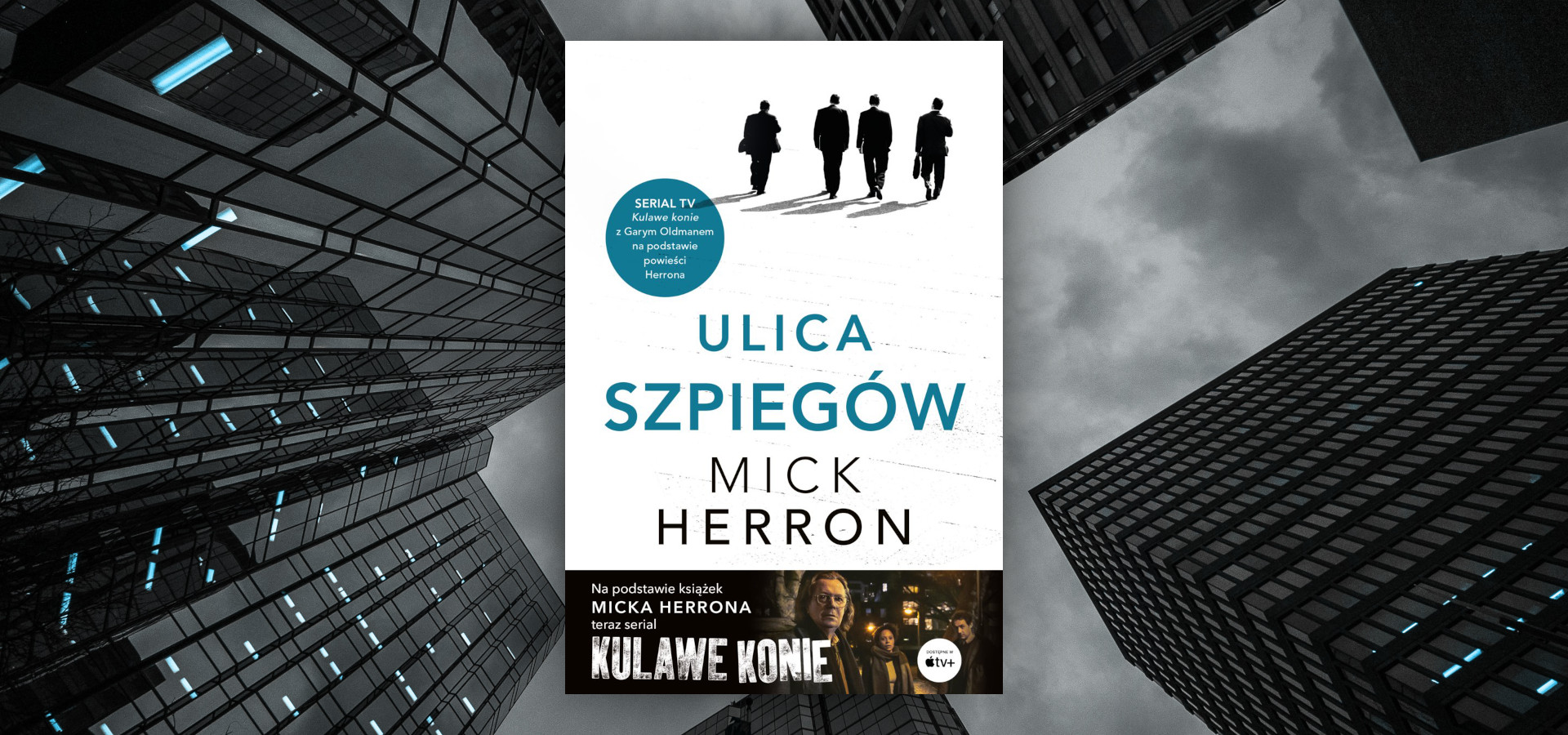 Superbohaterowie w nieco innym wydaniu. Te książki trzeba przeczytać