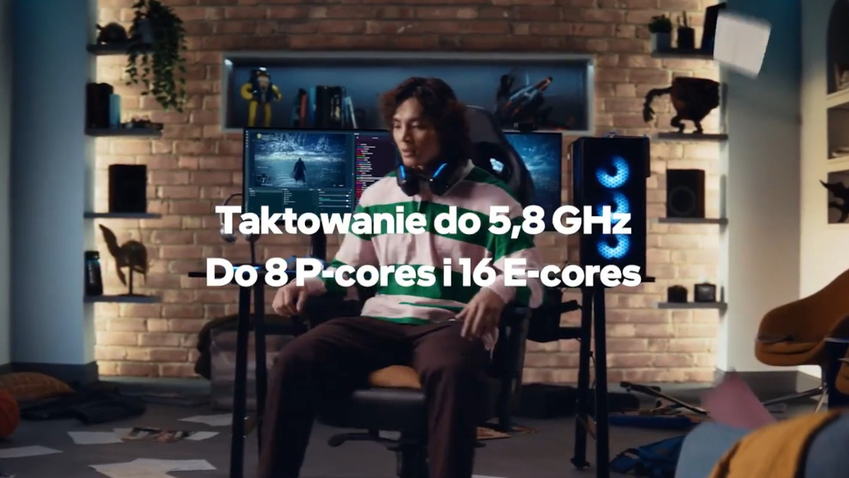 Polski sklep wygadał się na temat procesorów Intel Raptor Lake