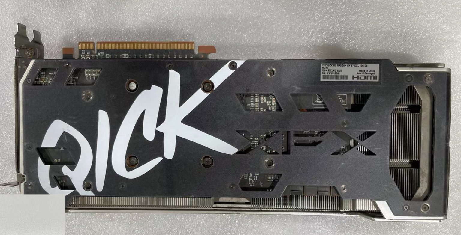 Takiej karty graficznej nie widziałeś. To wyjątkowy AMD Radeon