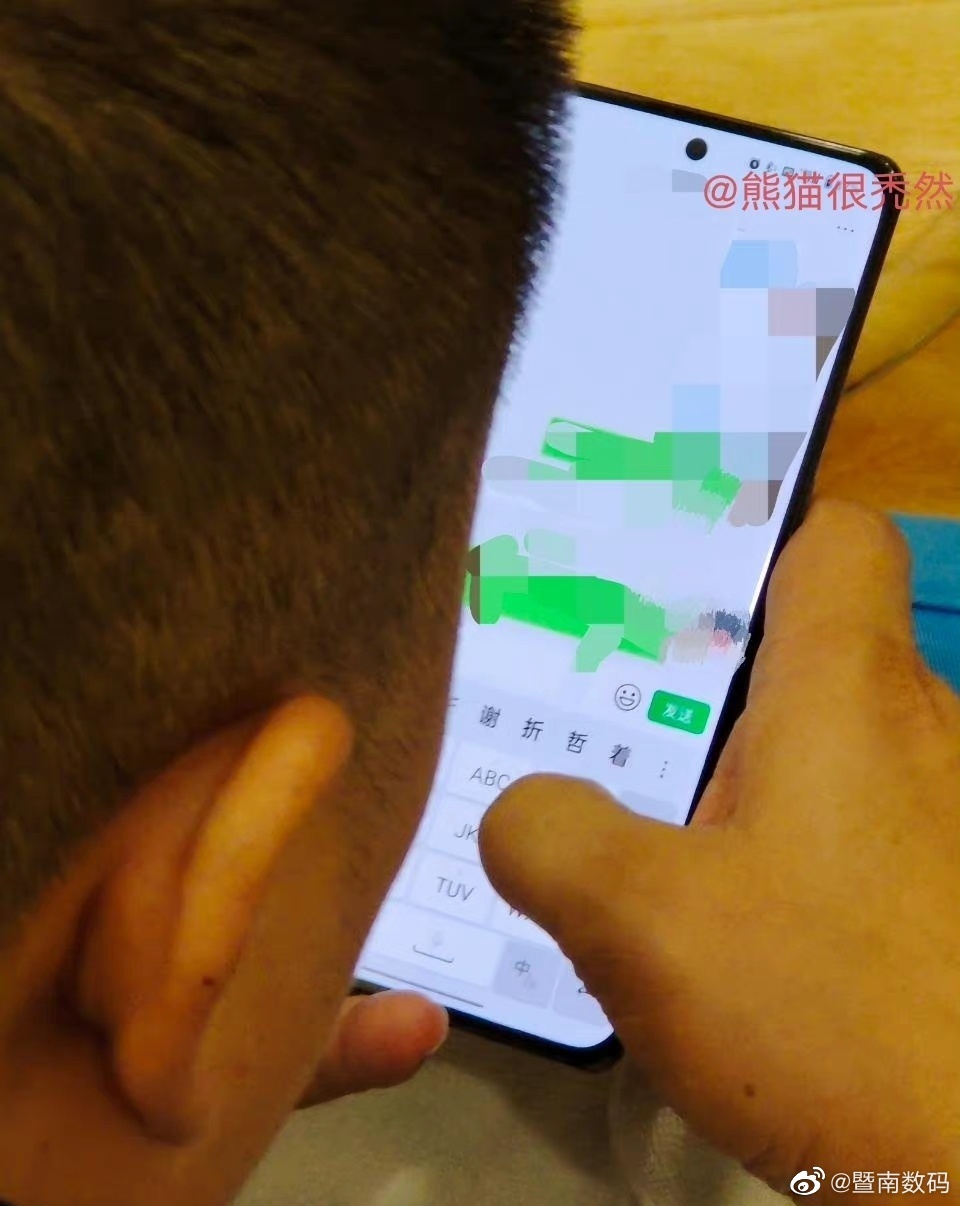 Oppo Reno9 na pierwszych zdjeciach