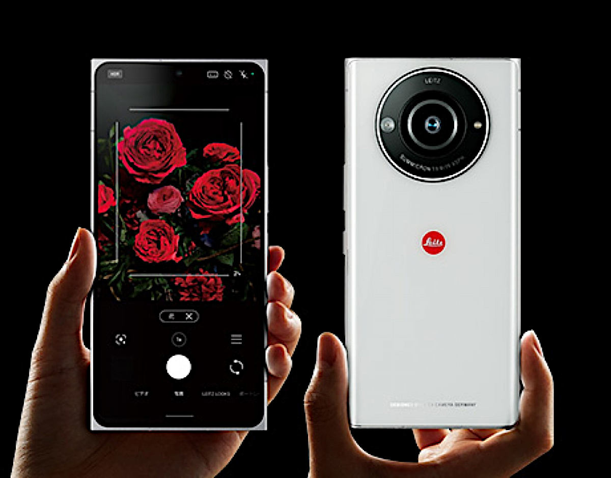 Leica Leitz Phone 2: nowy fotograficzny smartfon legendarnej marki