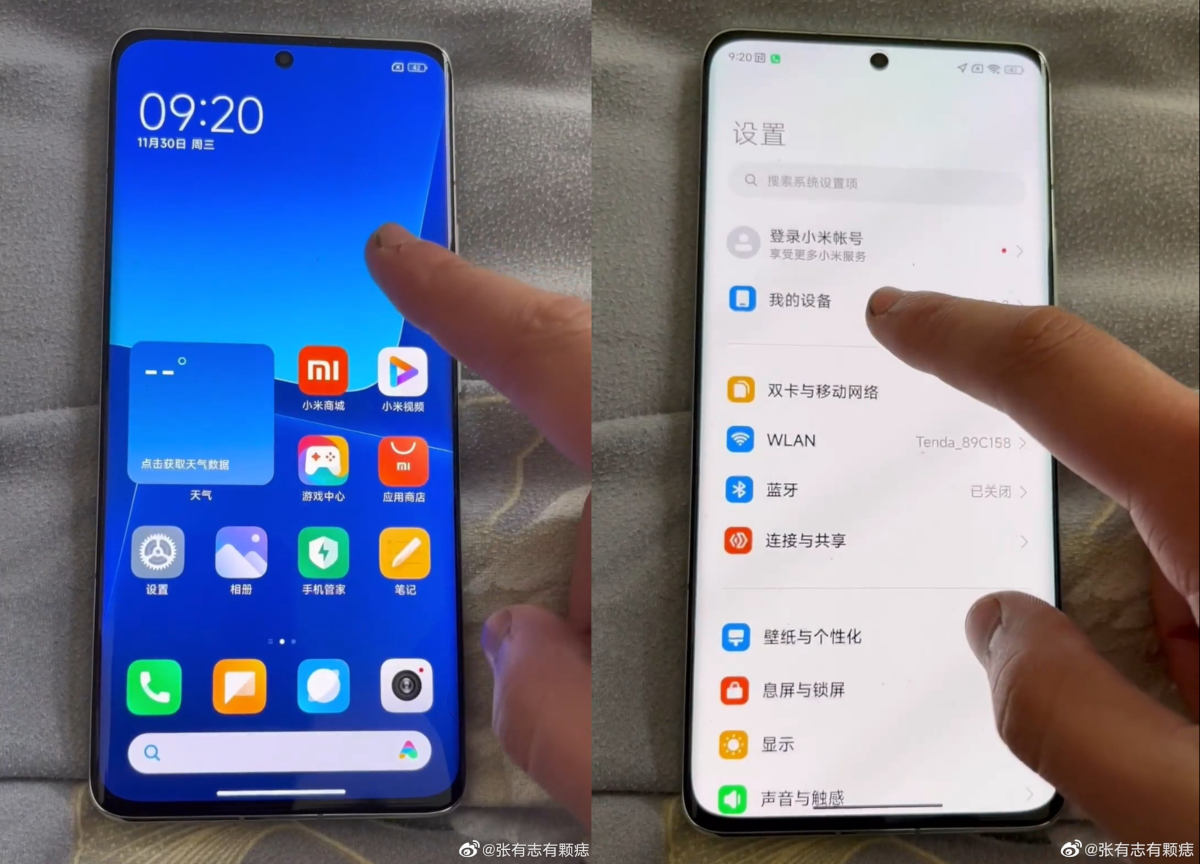 Xiaomi 13 i Xiaomi 13 Pro odarte z tajemnic. Oto, co wiemy