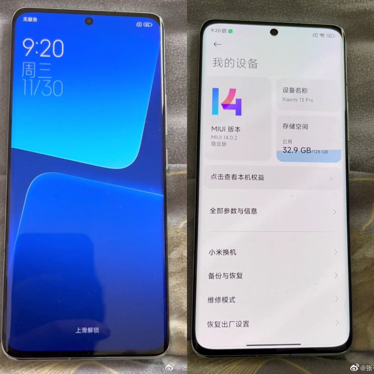 Xiaomi 13 i Xiaomi 13 Pro odarte z tajemnic. Oto, co wiemy