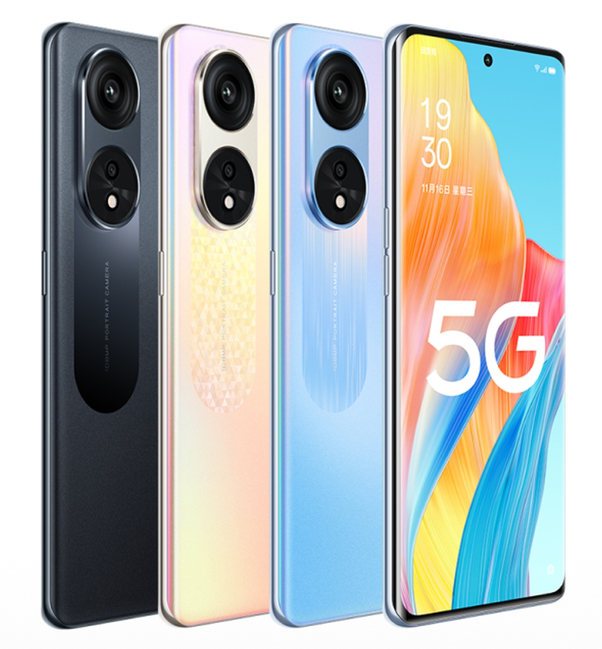 Oppo A1 Pro zaprezentowany. Ma 5G i do 12 GB RAM-u