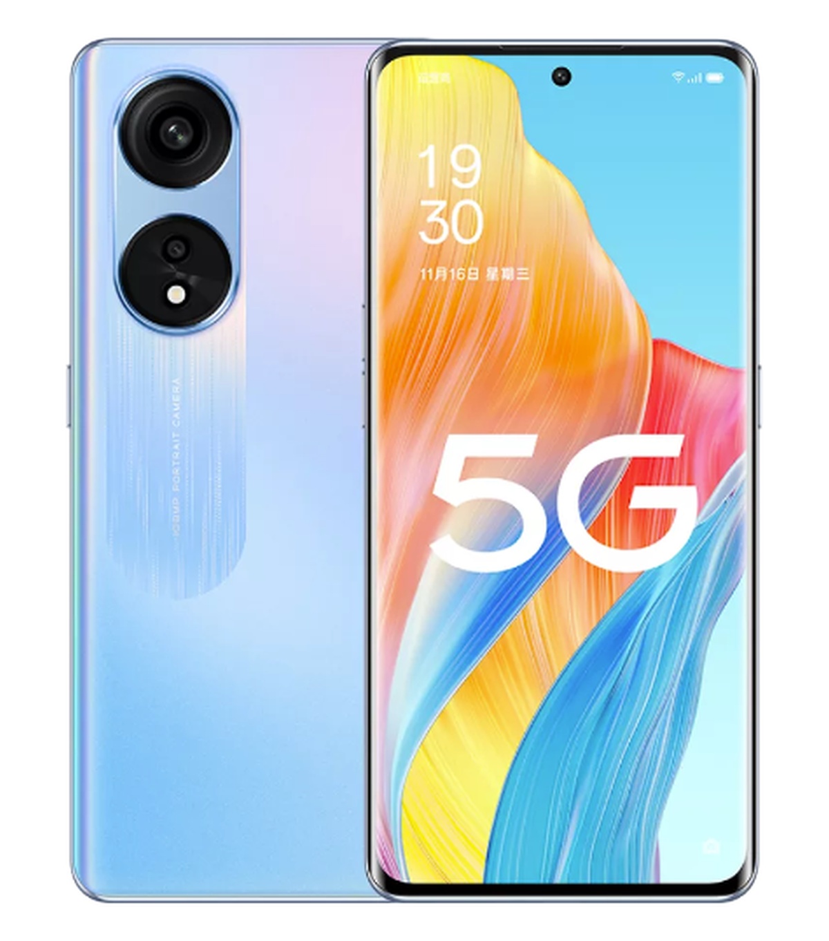 Oppo A1 Pro zaprezentowany. Ma 5G i do 12 GB RAM-u