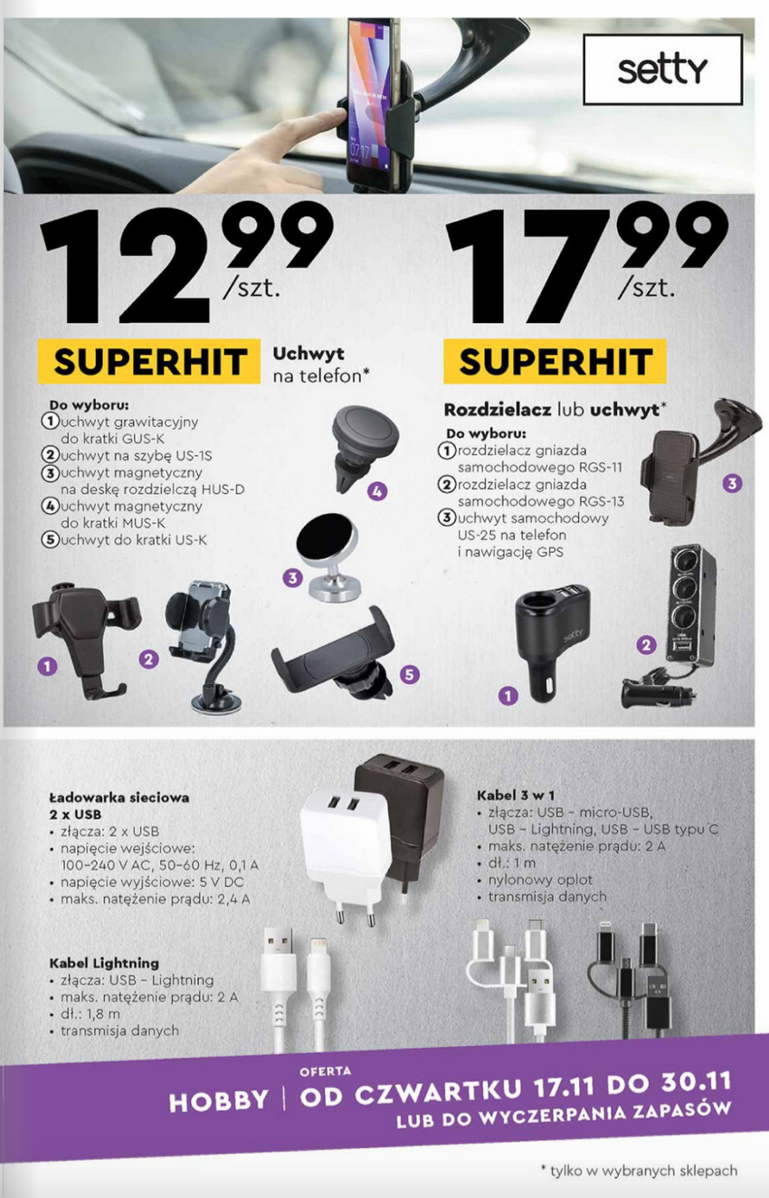 Biedronka wyprzedaje moto gadżety. Ceny jak za paczkę fajek