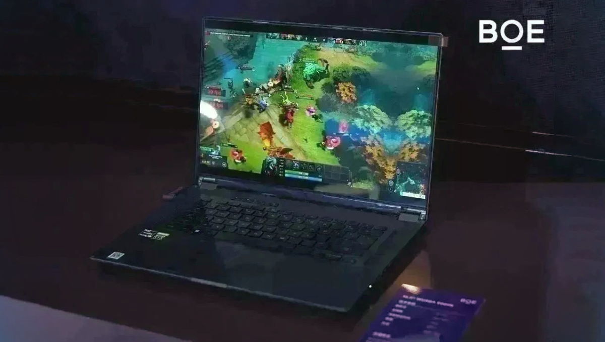 Takiego laptopa dla graczy jeszcze nie było. Jego ekran zwala z nóg