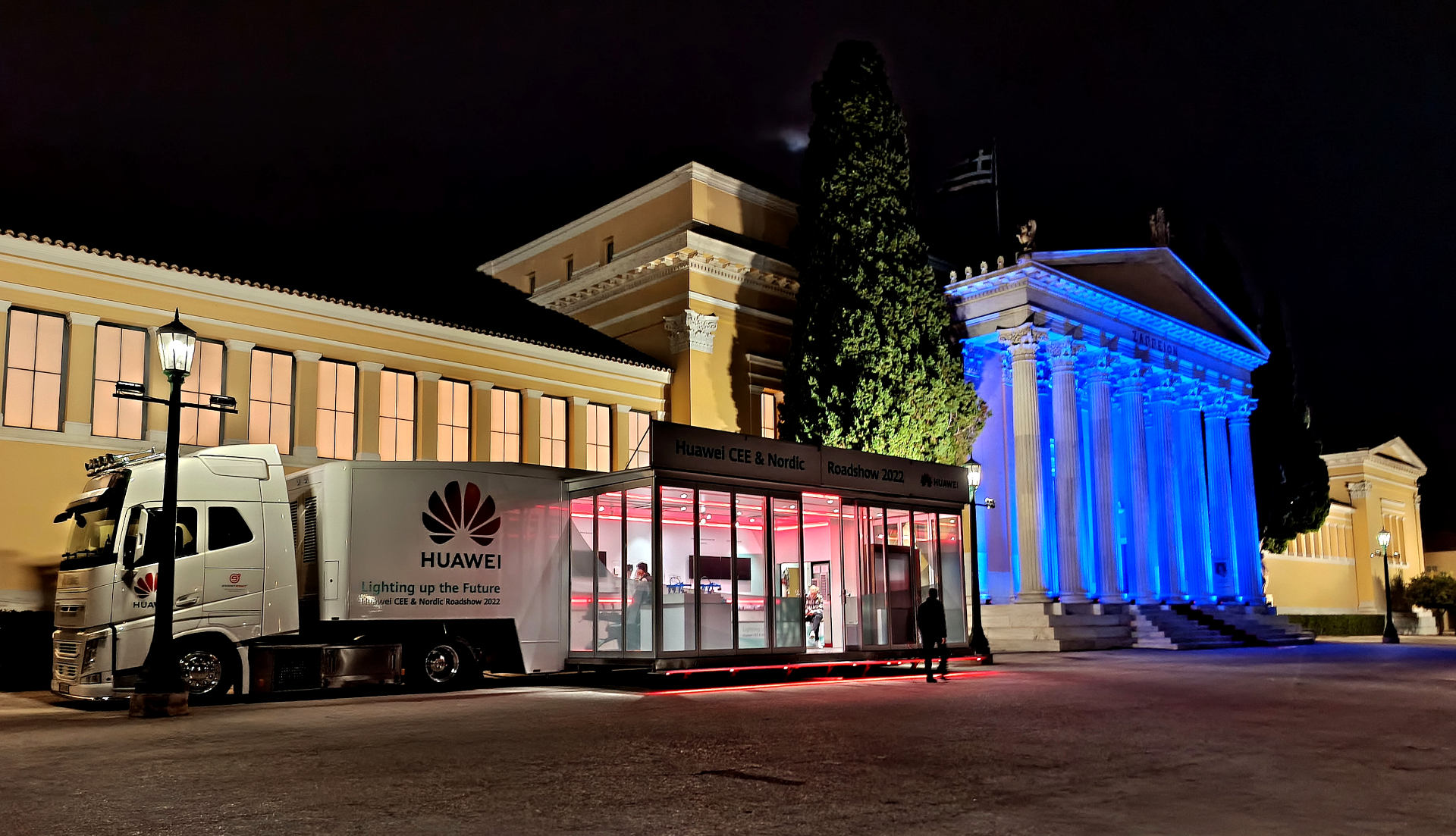Huawei Talent Summit 2022 w Atenach. Byliśmy tam, oto co się działo