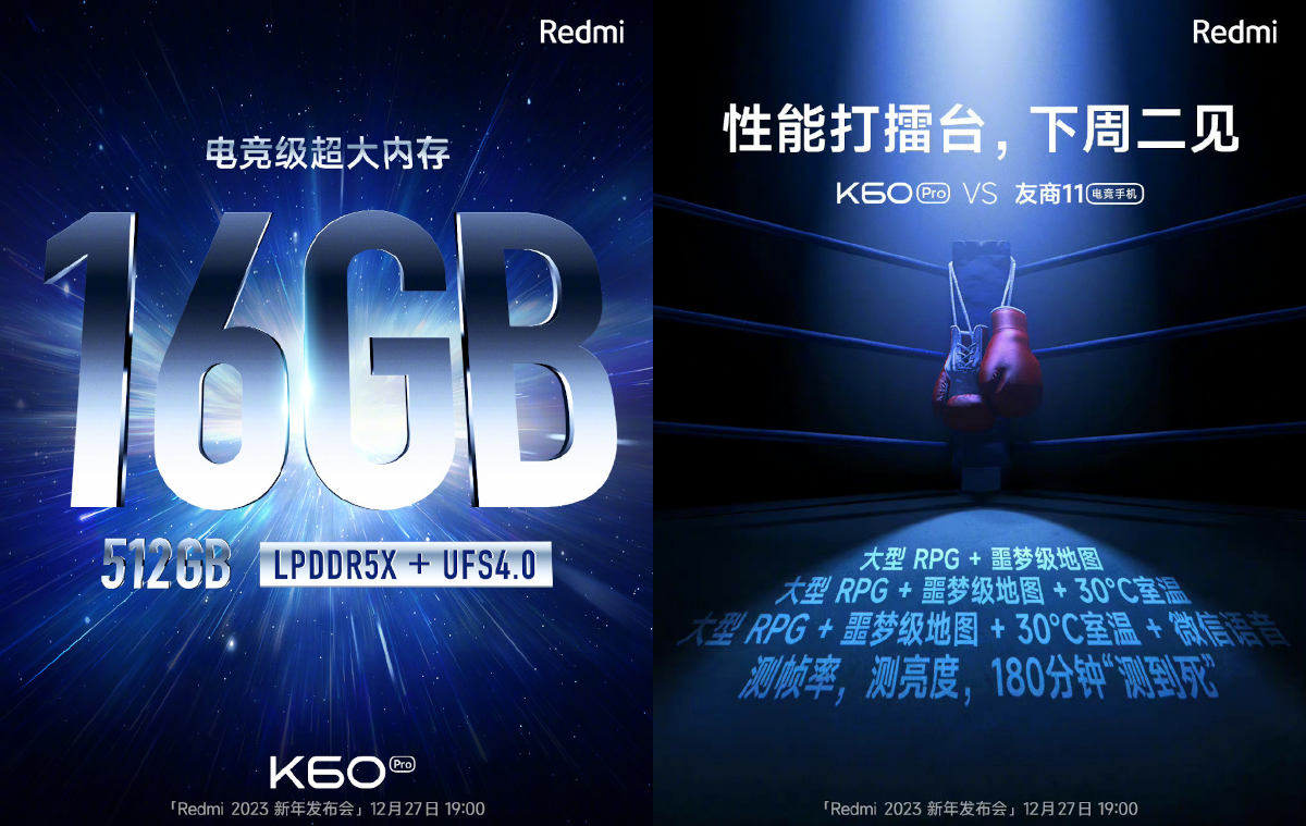 Seria Xiaomi Redmi K60 zadebiutuje jeszcze w grudniu. Trzy nowe modele
