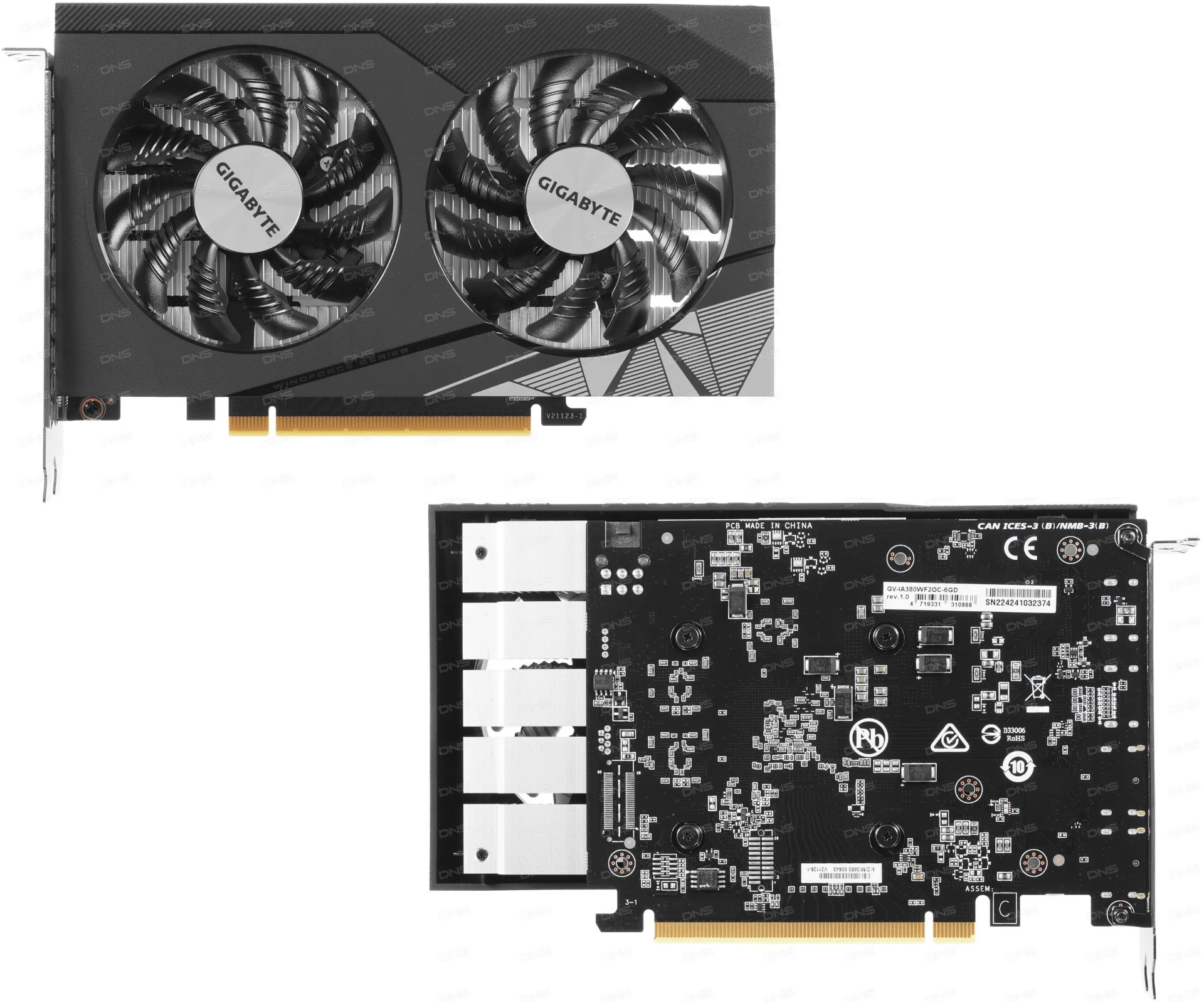 GIGABYTE stawia na Rosję? To tam zadebiutowały nowe karty