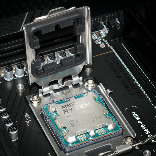 Masz procesor AMD Ryzen? To rozwiązanie Ci się przyda