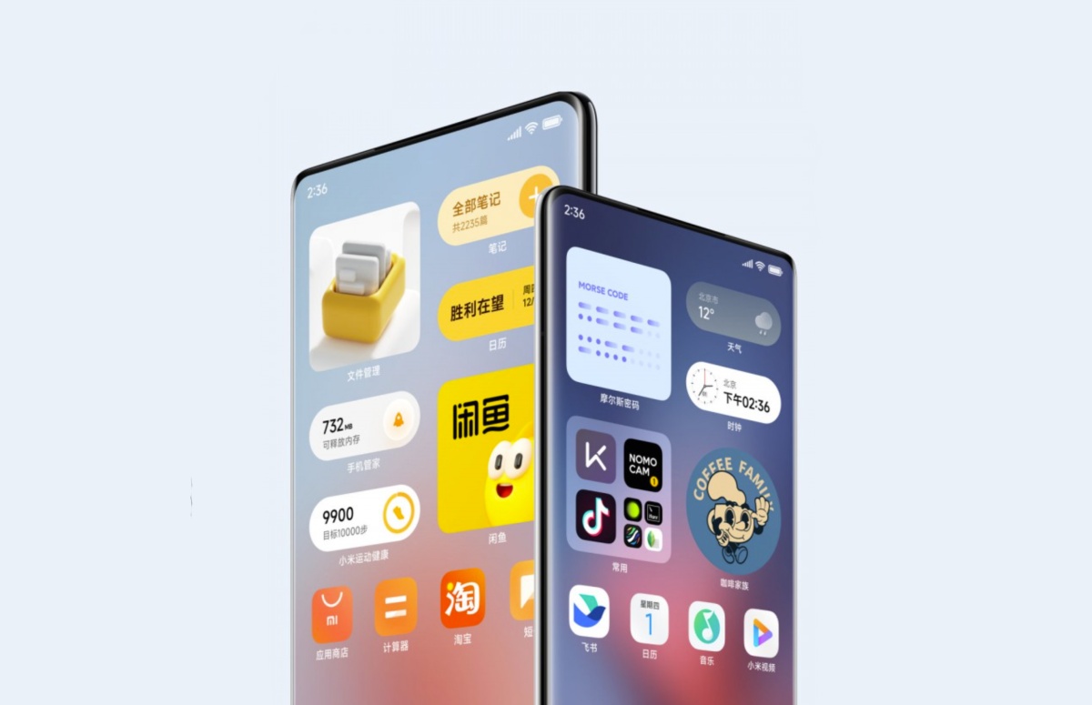 Xiaomi prezentuje MIUI 14. Zobacz, jakie zmiany przynosi