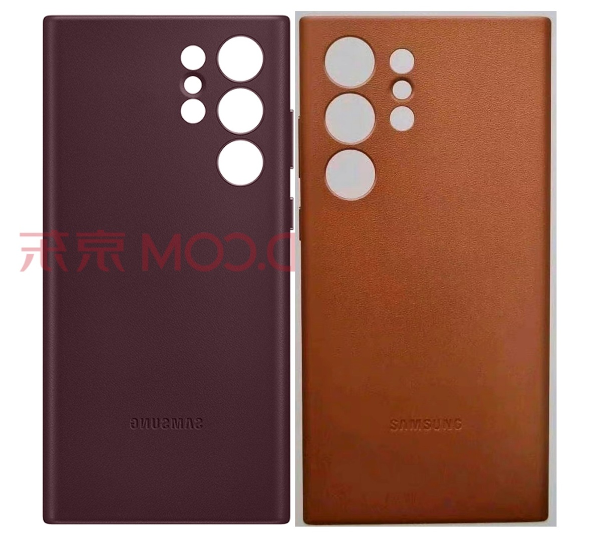 Samsung Galaxy S23 Ultra: drobna zmiana poprawi ergonomię modelu