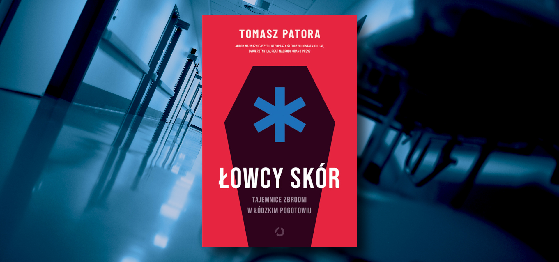 Gorące premiery stycznia. Te książki trzeba sprawdzić