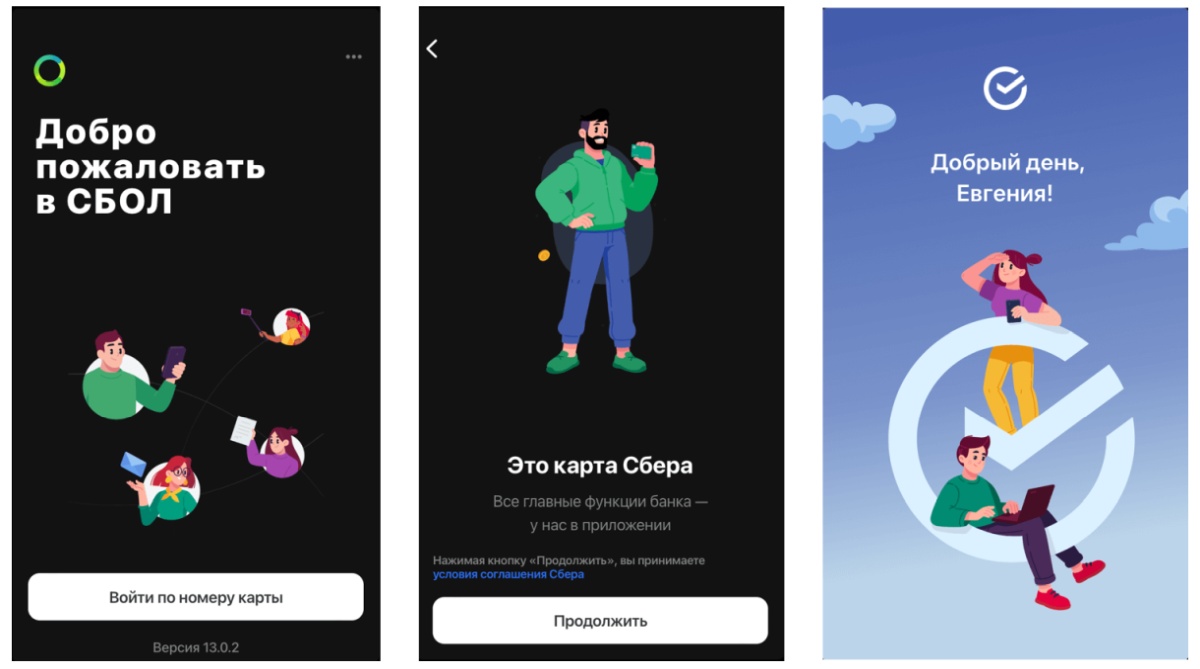 Rosja. Właściciele iPhone'ów dostali niecodzienne polecenie