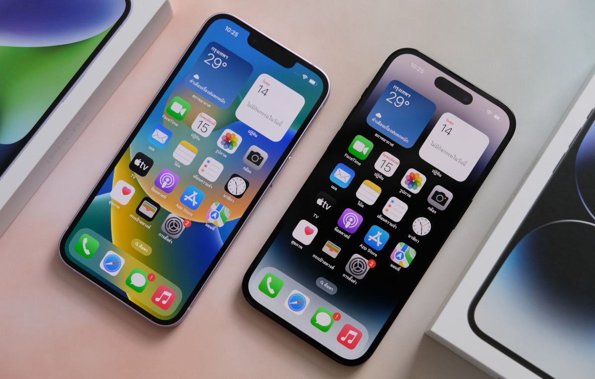 iOS 16.4 już jest! Zobacz listę nowości