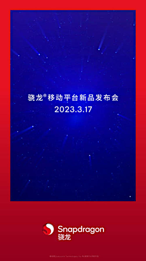 Snapdragon 7 Gen 2 z datą premiery. Qualcomm zapowiada nowy układ