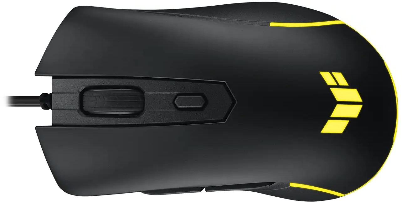 ASUS twierdzi, że te myszki będą odpowiadać każdemu graczowi