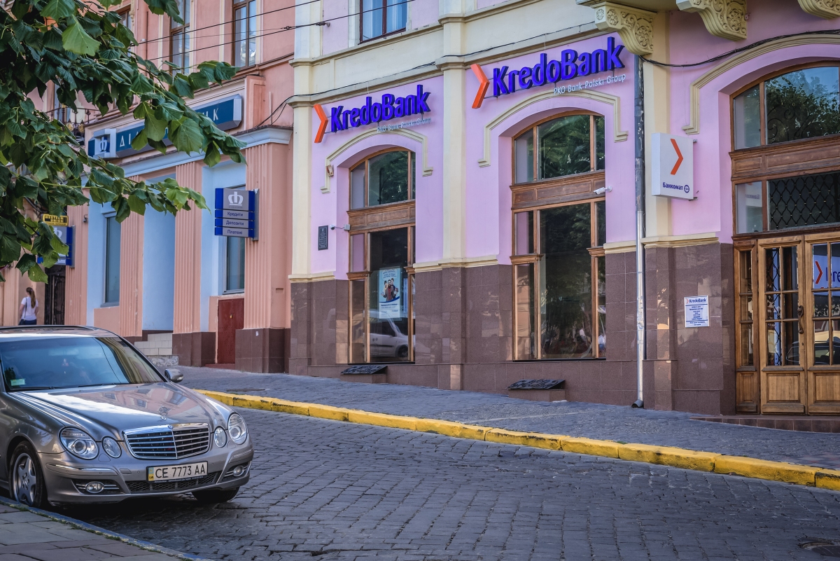 PKO BP cyfryzuje KredoBank. Będzie integracja z Diia