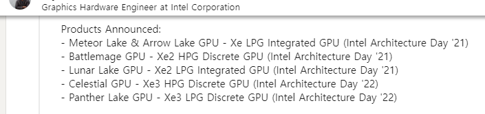 Mamy pierwsze informacje na temat procesorów Intel Panther Lake