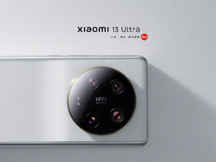 Xiaomi 13 Ultra: nowy rekord jasności ekranu