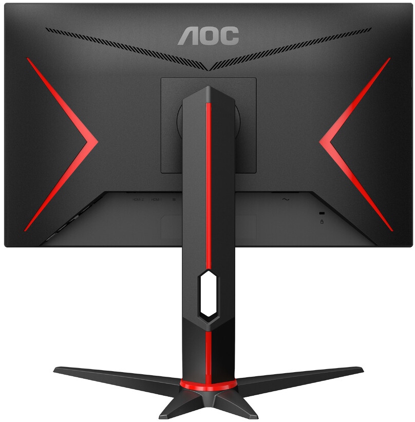 AOC szykuje mały gamingowy monitor QHD 165 Hz