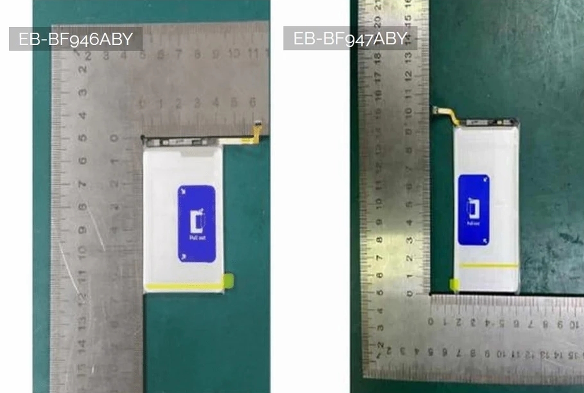 Samsung ułatwi wymianę baterii w nowych „składakach”