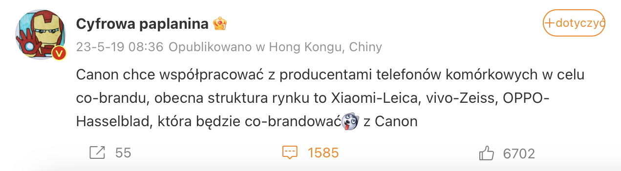 Canon też chce w smartfony, szuka partnera