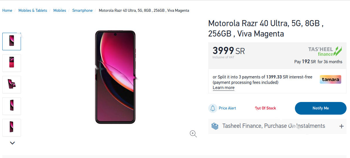 Motorola Razr 40 Ultra już w sklepie. Znamy cenę