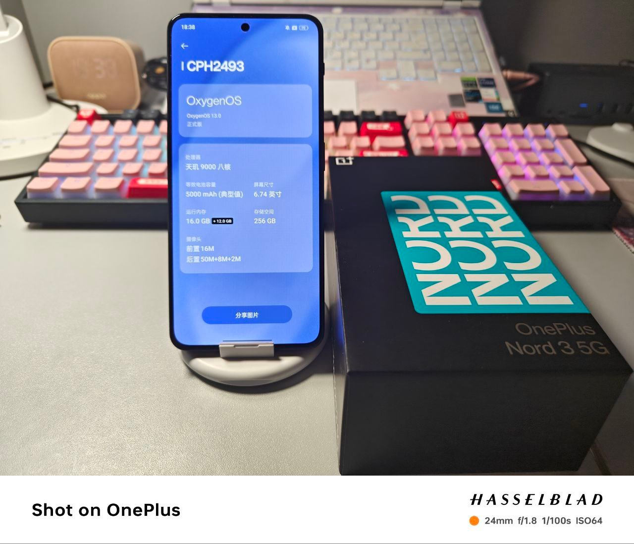OnePlus Nord 3 na zdjęciach na żywo. Ważne potwierdzenie