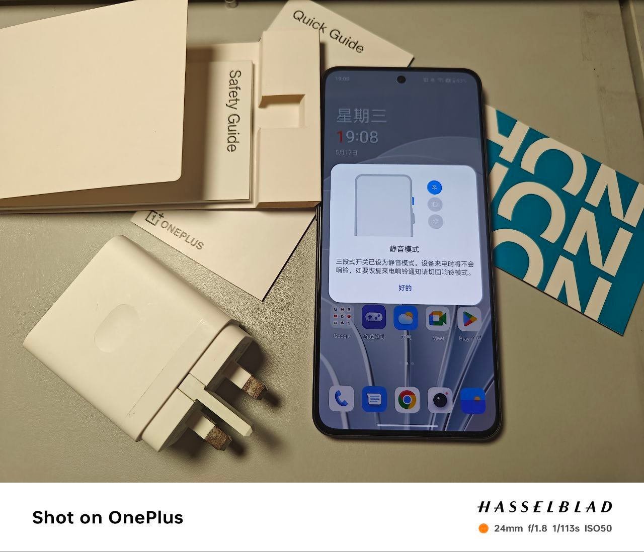 OnePlus Nord 3 na zdjęciach na żywo. Ważne potwierdzenie