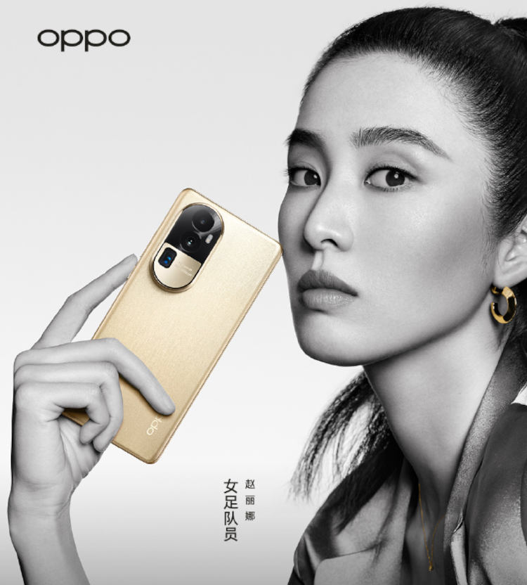 Oppo Reno10 Pro+ nadciąga. To najmocniejszy model z serii