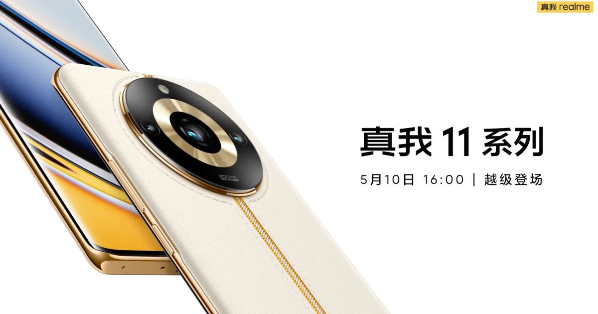 Realme 11 Pro+ z aparatem 200 Mpix. Wiemy już wszystko