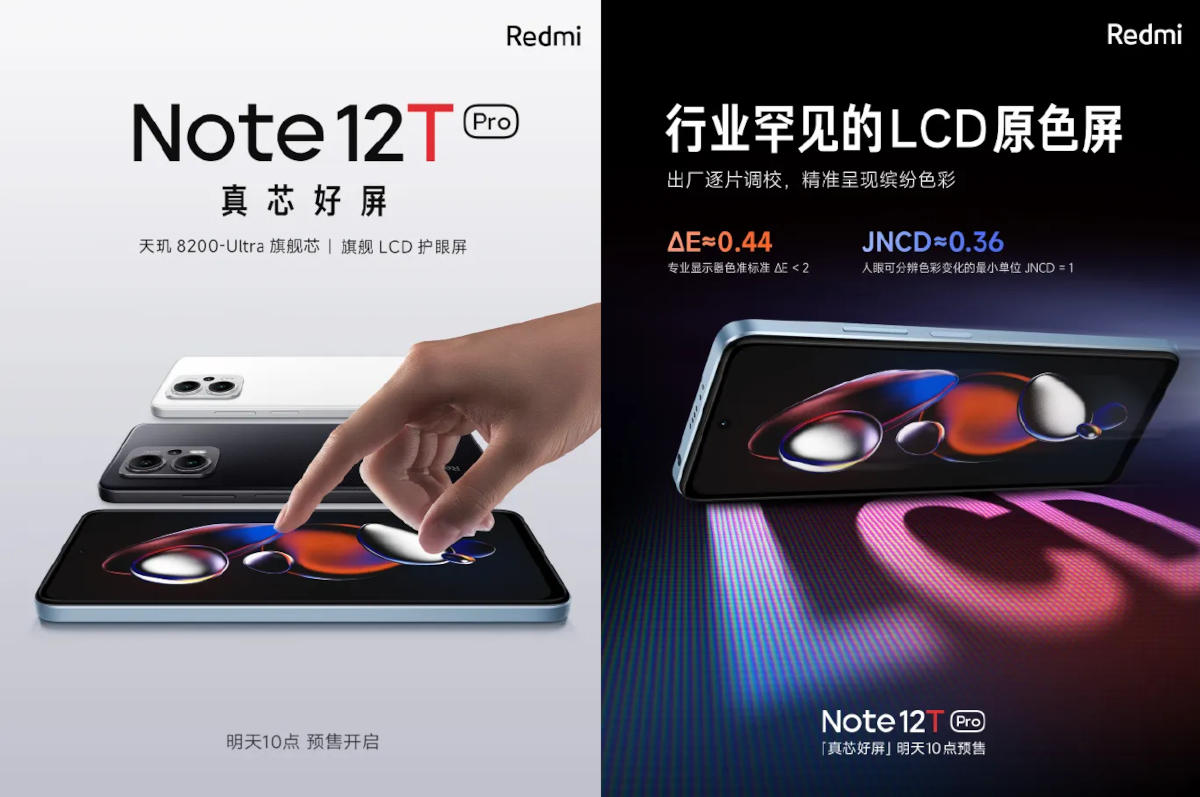 Xiaomi zapowiada Redmi Note 12T Pro. Wygląda znajomo, ale są różnice