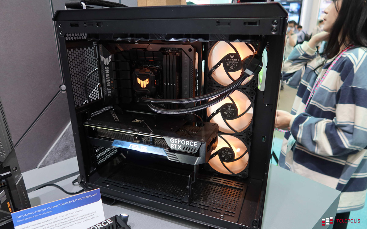 ASUS pokazał komputer bez kabli. Taką chciałbym przyszłość