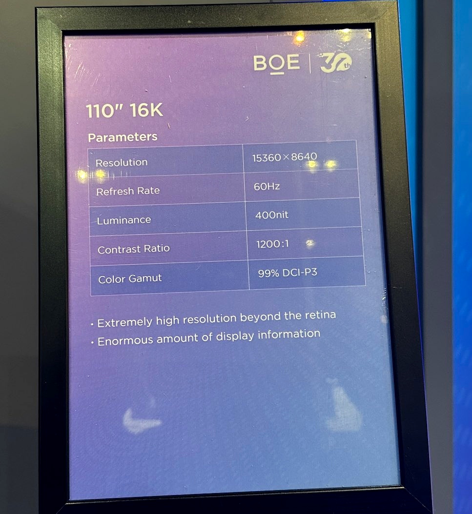 Zapomnij o 4K. Pokazano ogromny monitor o rozdzielczości 16K
