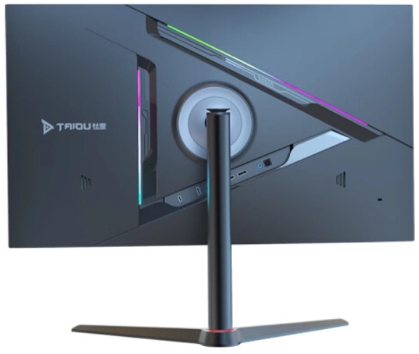 Chińczycy wypuścili bardzo tani monitor Mini LED. Szykuje się hit?