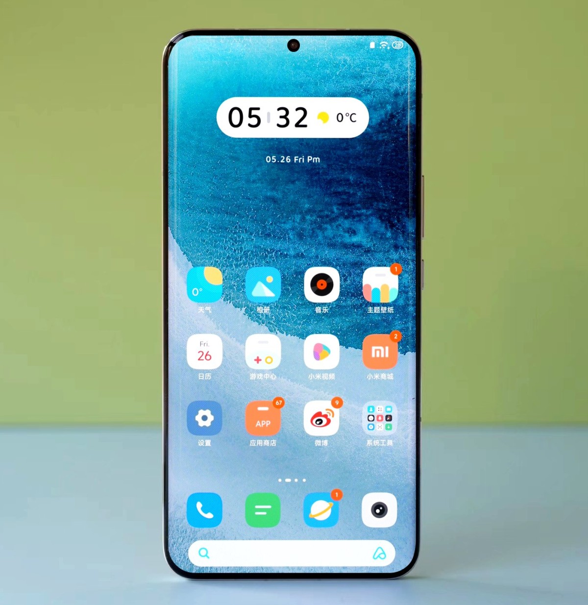 Xiaomi 14 Pro na renderze. Poznaliśmy też część specyfikacji smartfonu