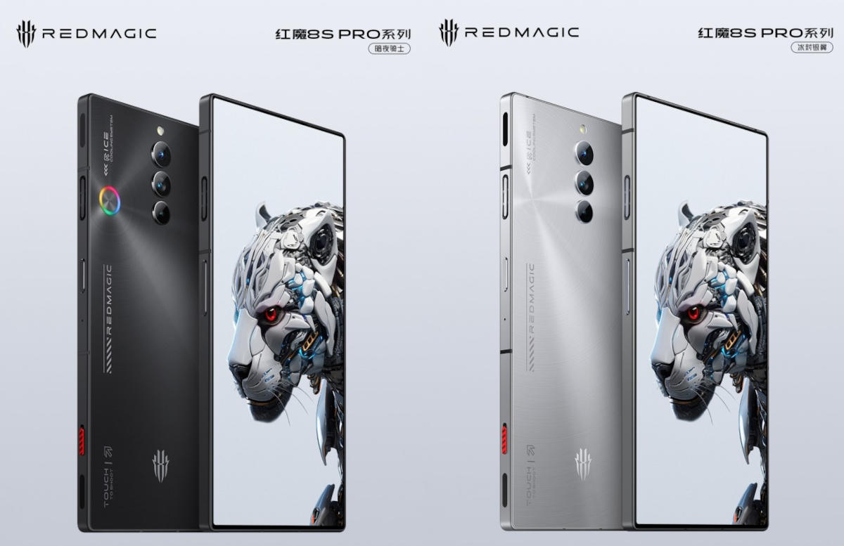 Redmagic 8S Pro: tak wygląda. Premiera za rogiem