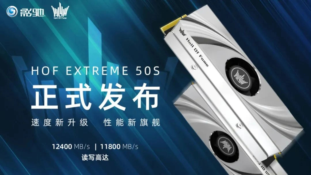 Tak wydajnych SSD jeszcze nie było. Mowa o 12 400 MB/s
