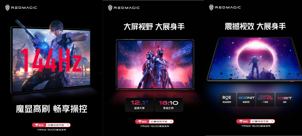 Tablet Redmagic odkrywa tajemnice. Zagrasz na nim w tytuły AAA