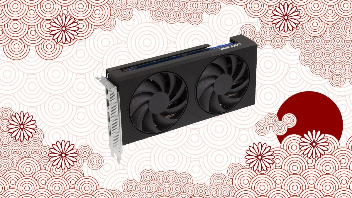 Intel zyskuje kolejnego partnera. Tym razem z Japonii