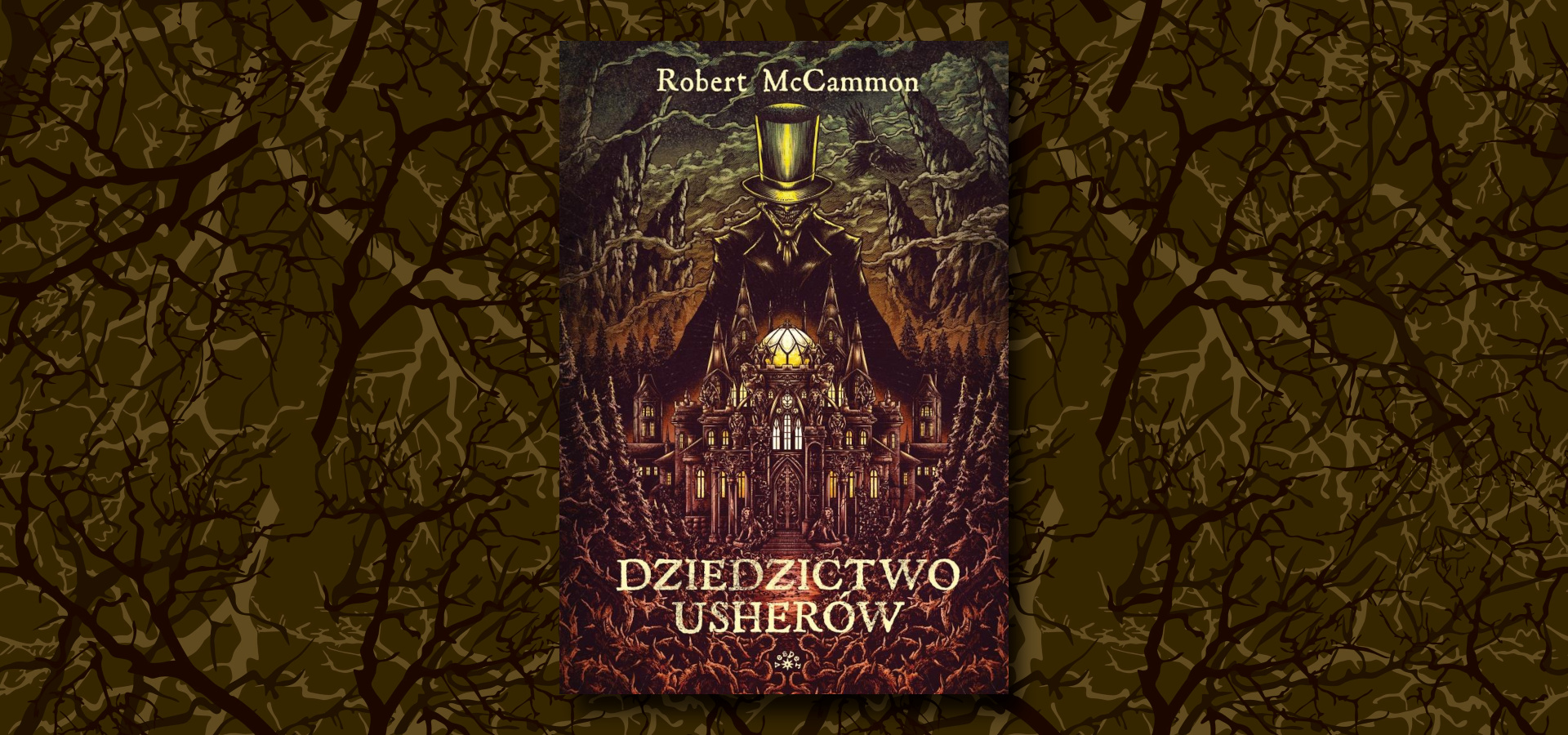 Książkowe odkrycia lipca. Te pozycje musisz przeczytać