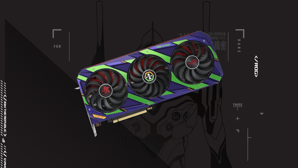 Jesteś fanem anime Evangelion? ASUS ma coś dla Ciebie
