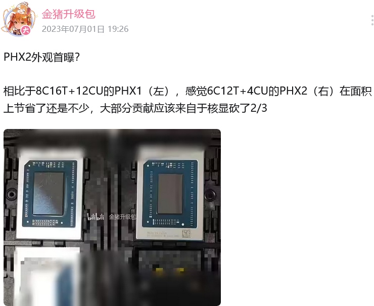 AMD Phoenix 2. Tak wyglądają nowe APU dla tanich laptopów i konsol