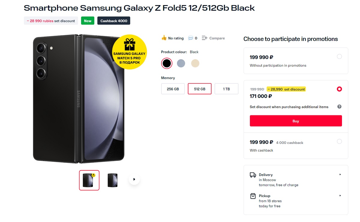 Rosjanie przed resztą świata. Nowe smartfony Samsunga już tam trafiły